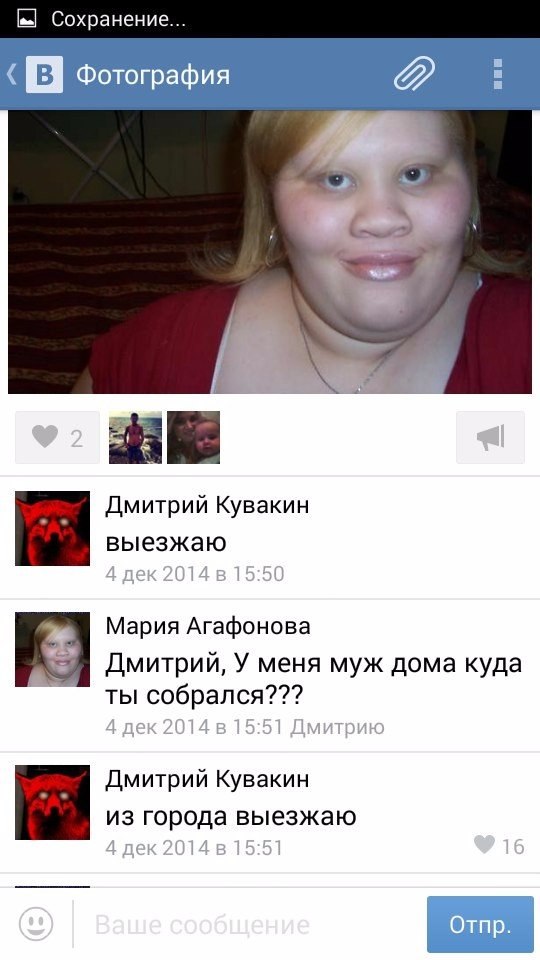 OO3Cl3w0BRY.jpg