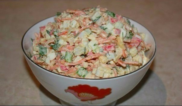 Салат 