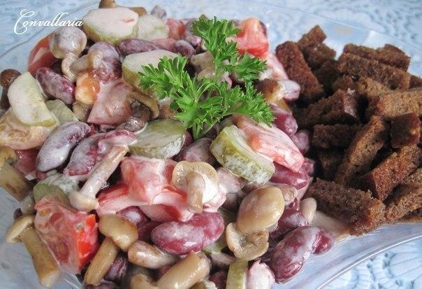 Салат с фасолью 