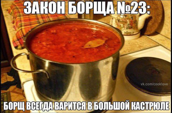 Идеальный арбузик