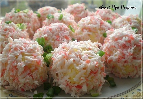 РАФАЭЛКИ ЗАКУСОЧНЫЕ