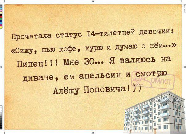 И не говори, что так не делал)