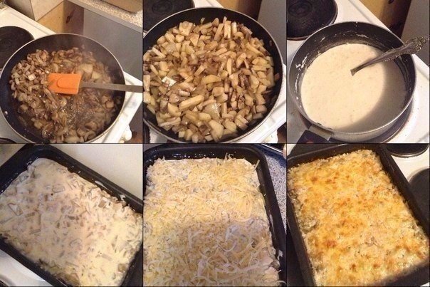  Запеканка-жюльен!