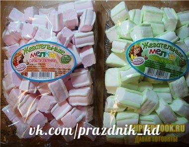 Мастика с зефира полиуретановый герметик sikaflex