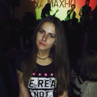Вероника Бойко | Чернигов