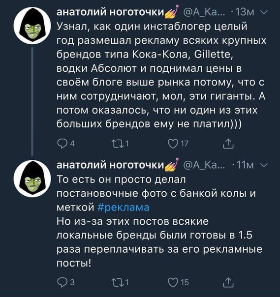 Мы выживали, как могли.