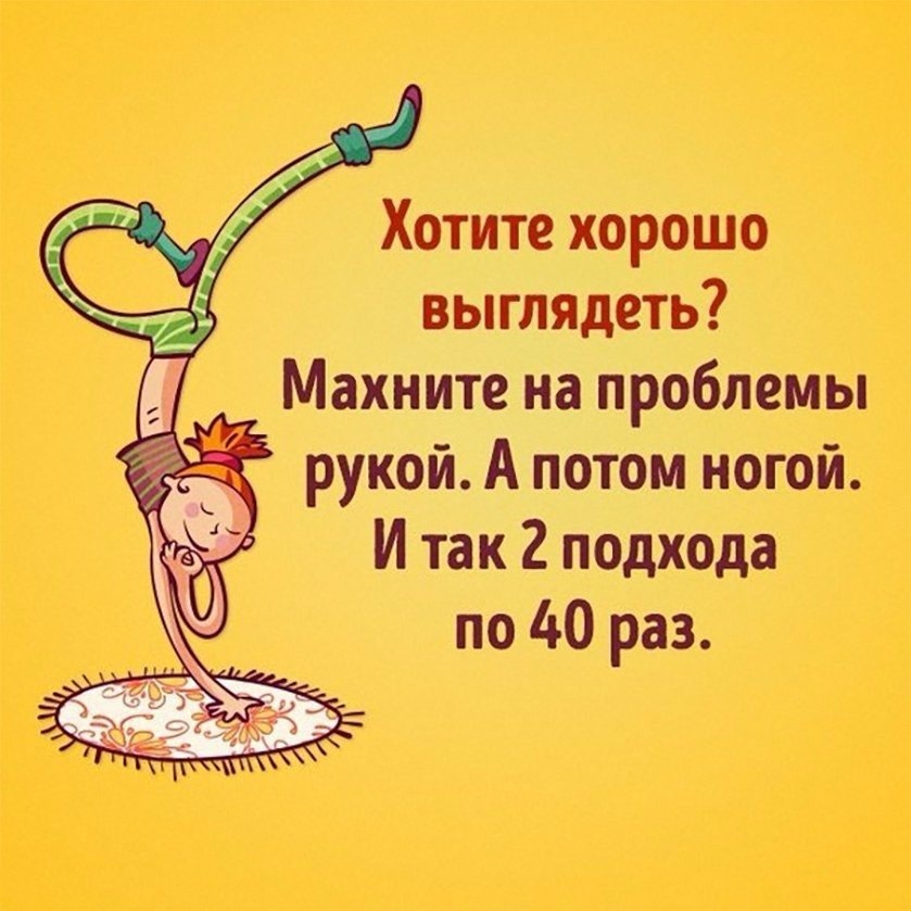 https://pp.userapi.com/c7008/v7008859/f7876/gSphqWiru3g.jpg