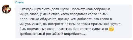О настройках аутентичности.