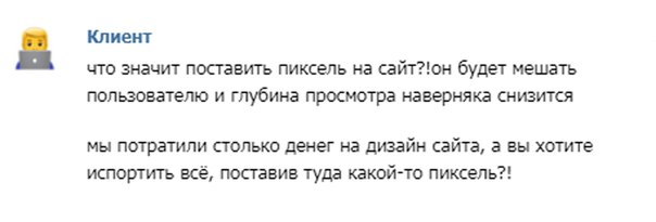 Каждый день