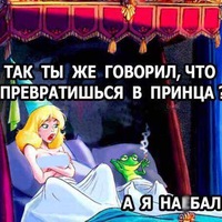 Иван Юренок