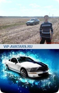 Ринат Абдулин