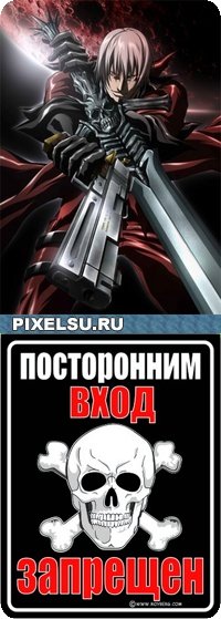 Максим Гайдай