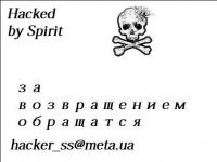 Артур Карамов