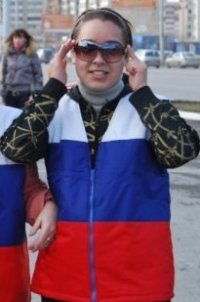 Ольга Янсубаева