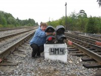 Вера Гайнова