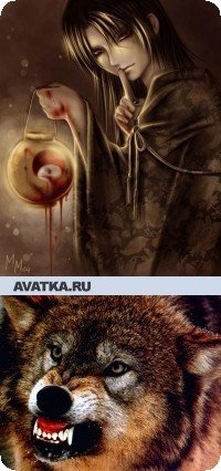 Валера Жуков