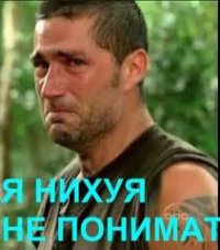 лена зосимова сейчас 2015 фото онлайн