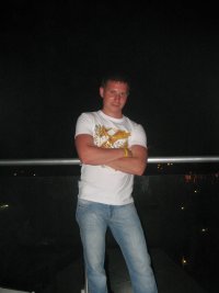 Вовка Artamonychev