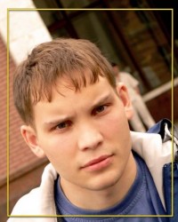 Дмитрий Одинцов