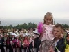 Школа №27...