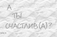 Вася Курочкин