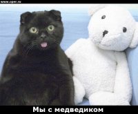 Серёга Пастухов