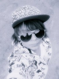 Ваня Офф-Лайн