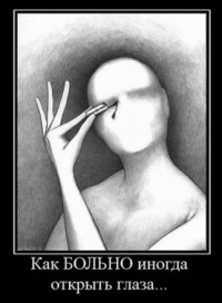 Slipkno Khazhiev
