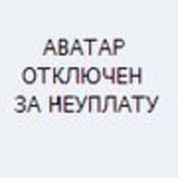 Валентин Валенис