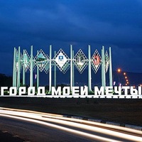 Сергей Викторович