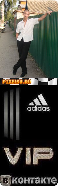 Дмитрий Расшивалин
