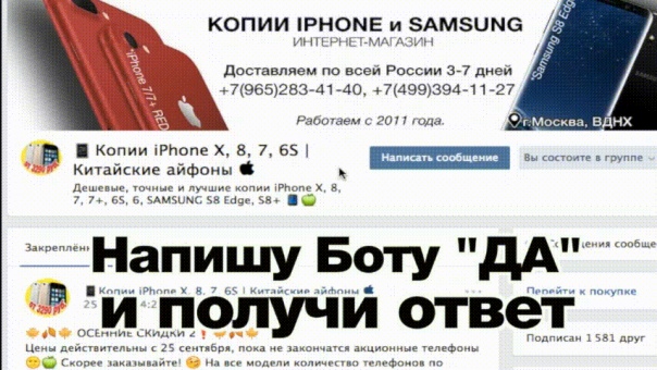 Промокод На Скидку Самсунг В Интернет Магазине