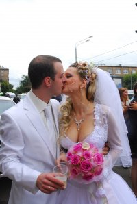 Никита Левин