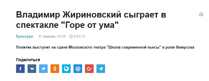 https://pp.userapi.com/c824200/v824200082/85fb8/Za30vpvqSnA.jpg