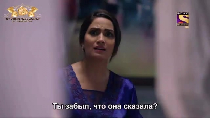 Безумие 124 серия суббтитры