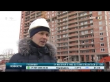 Новости от 28.02.2018 ГК Траст-Инвест
