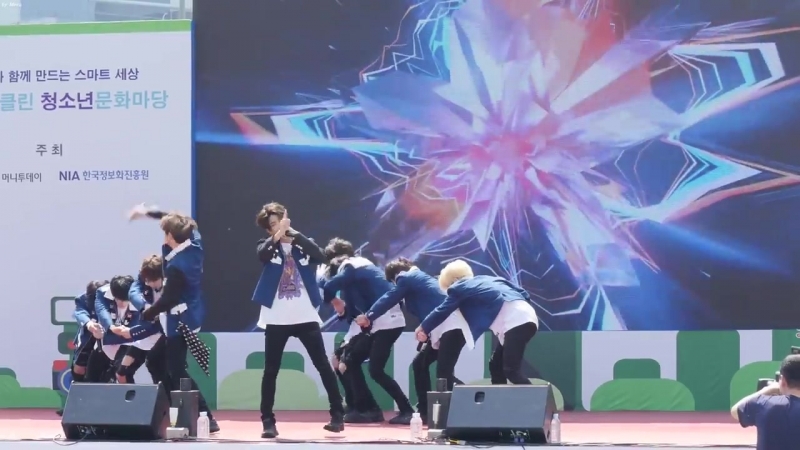 180526 U CLEAN fancam District 9