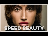 04. Speed beauty retouch | Photoshop - Skin Retouch