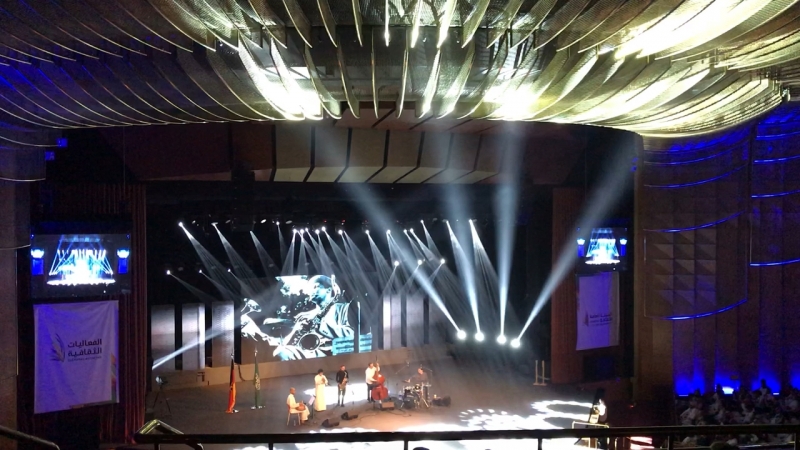 Saudi-German Jazz Fusion Concert