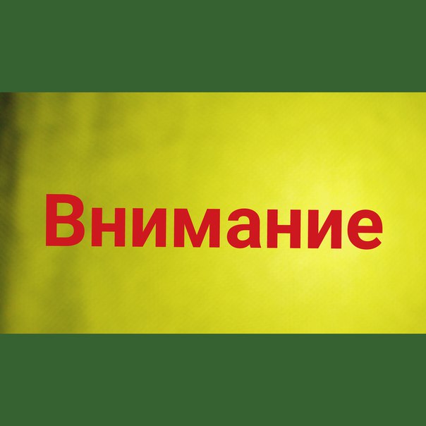 Фото: Семейная пара снимет жилье (квартира, комната, место) на период с 14.05 по 15.06 в районе м.Пролетарская.<br>Viber, WhatsApp 89268557391