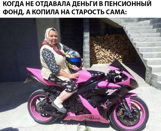 �������������� ����