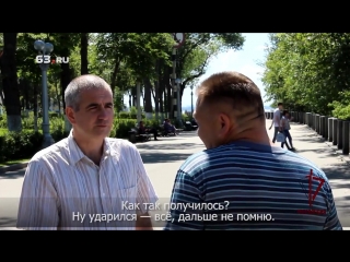 Бойцы ОМОН спасли тонущего болельщика