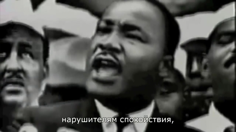 Думай Иначе, озвучивает Стив Джобс