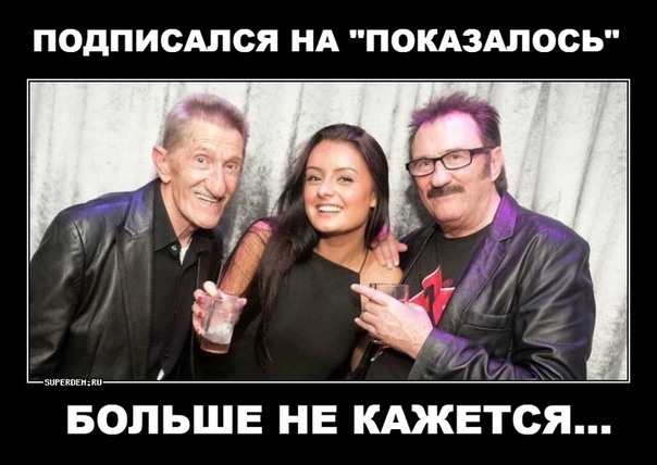 ЕЩЕ БОЛЬШЕ   