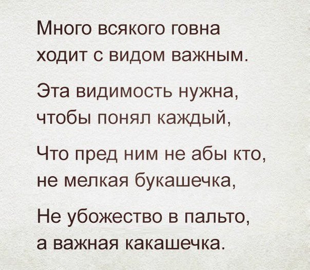 t_Sj_iL-RU0.jpg