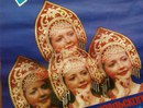 Объявление от Лариса - фото №1