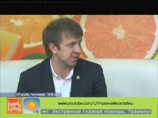 Александр Манзула о социальной поддержке студентов ИГУ, АС Байкал ТВ
