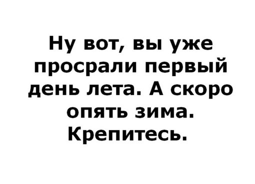 Uc00E8roTNk.jpg