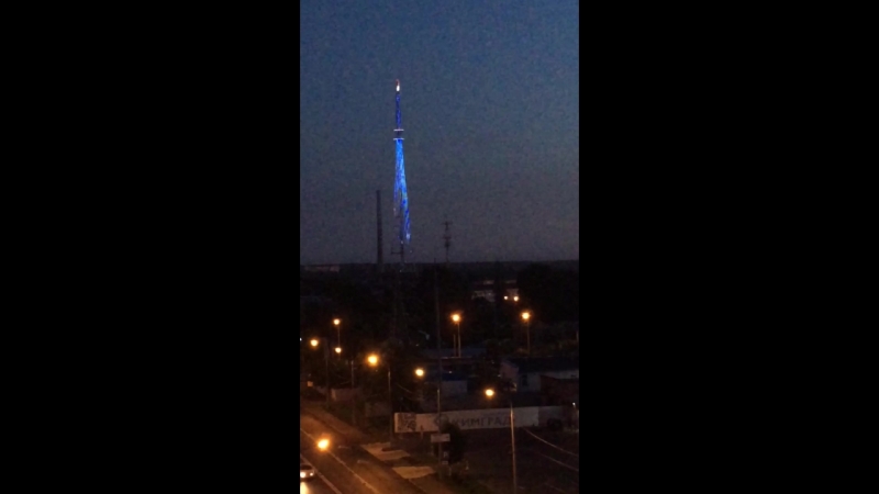 Эйфелева башня Казани