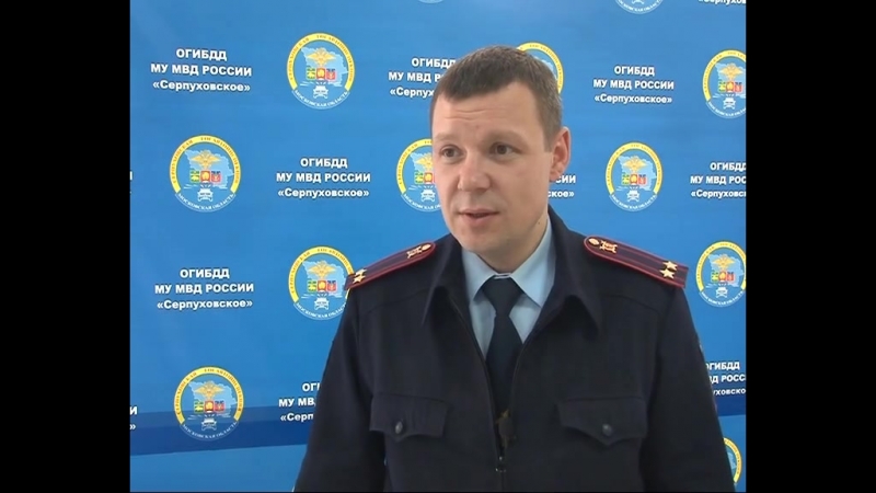 Камеры стоп линии